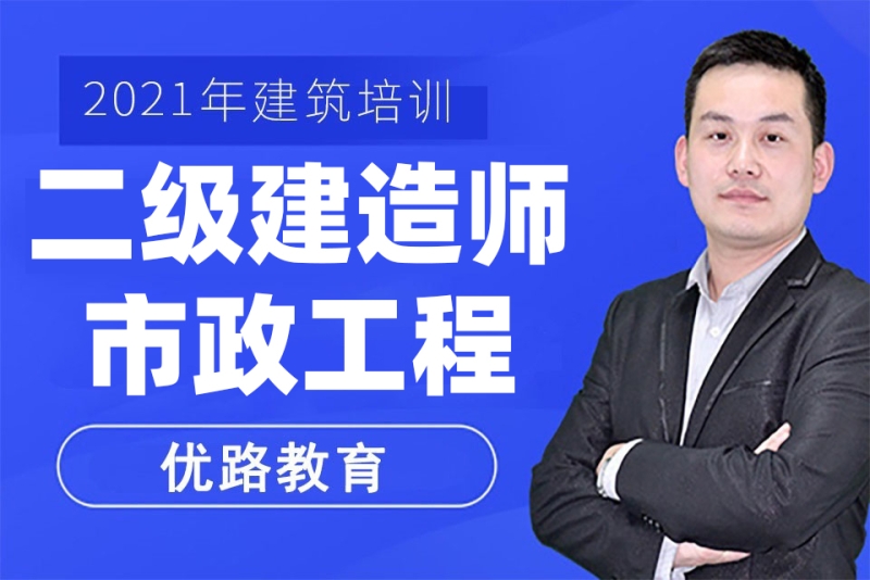 合肥大立教育有限公司怎么样_合肥大立教育有限公司_大立教育合肥