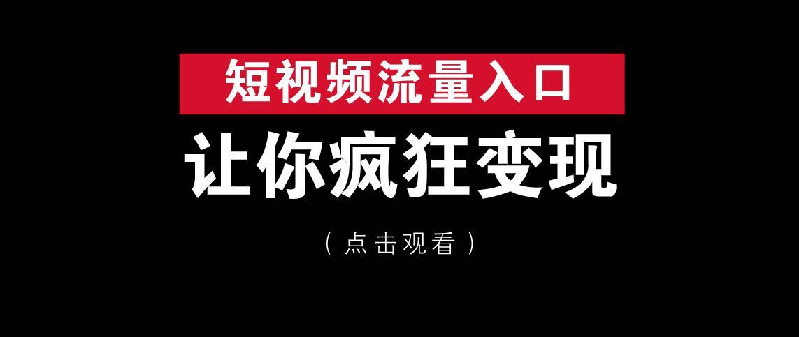 微商引流啥意思_微商的引流方法引流推广_微商引流方法