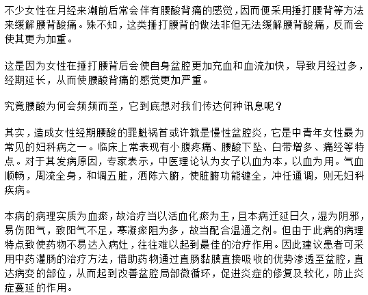 脑溢血好后头晕调理_调理头晕脑溢血好后能喝酒吗_脑溢血治疗后头晕