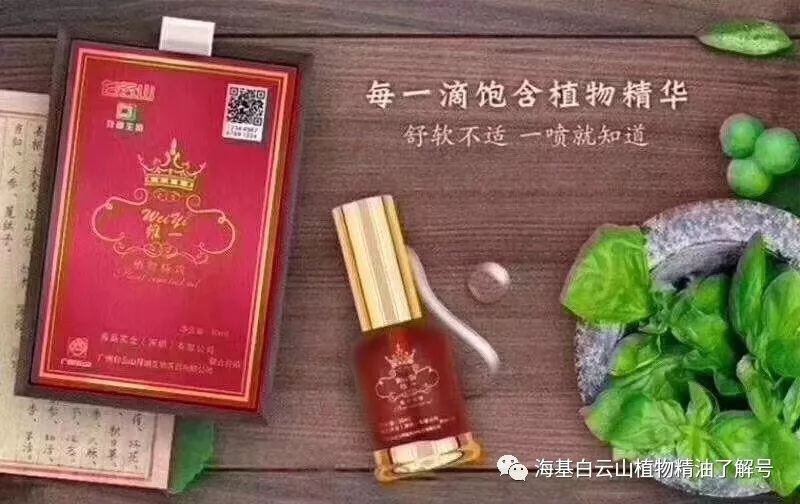 脑溢血治疗后头晕_脑溢血好后头晕调理_调理头晕脑溢血好后能喝酒吗