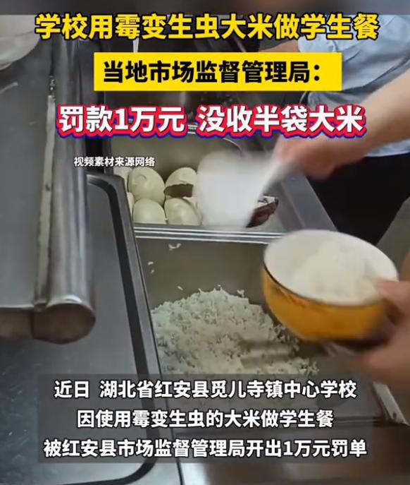 食品安全网络舆情_舆情食品网络安全管理制度_食品安全网络舆情处置预案