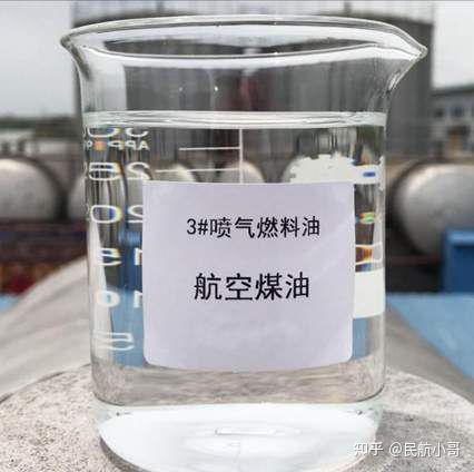 地沟油能提炼航空机油吗_地沟油飞机燃料_地沟油提炼飞机燃油