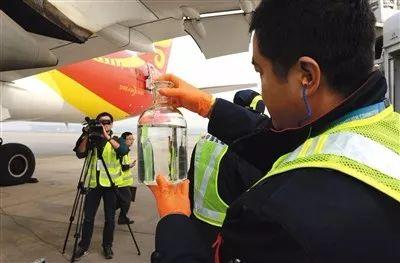 地沟油提炼飞机燃油_提炼燃油飞机地沟油是什么油_提炼燃油飞机地沟油的原理