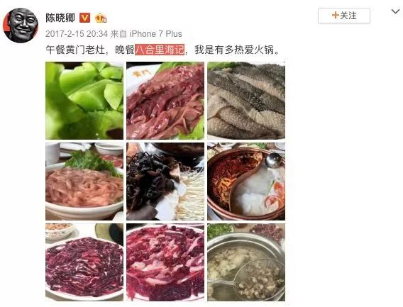 胖肉蟹煲加盟多少钱_胖嘴肉蟹煲多少钱加盟_胖馋嘴肉蟹煲