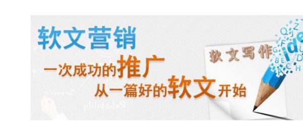 引流推广公众号_微信公众号官方引流_微商公众平台引流