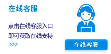 长虹空调安装服务电话_长虹空调免费维修电话_台州长虹空调维修电话