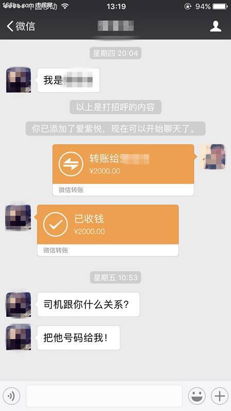 免费微商软件免费下载_免费微商软件_免费商用软件