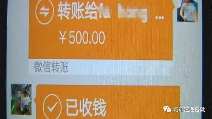 免费微商软件免费下载_免费微商软件_免费商用软件