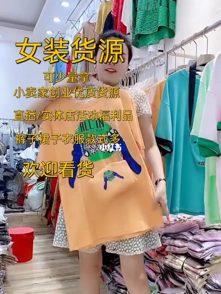 阿迪达斯服装批发一手货源_卖阿迪达斯的微商_阿迪达斯板鞋批发微商代理一手货源