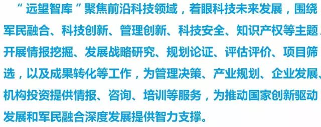 糊化度与食用特性有何关系_糊状食品技术参数_糊化作用在食品中的应用