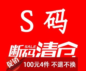 怎样做微商代理化妆品_化妆品代理微信_做化妆品代理赚钱吗