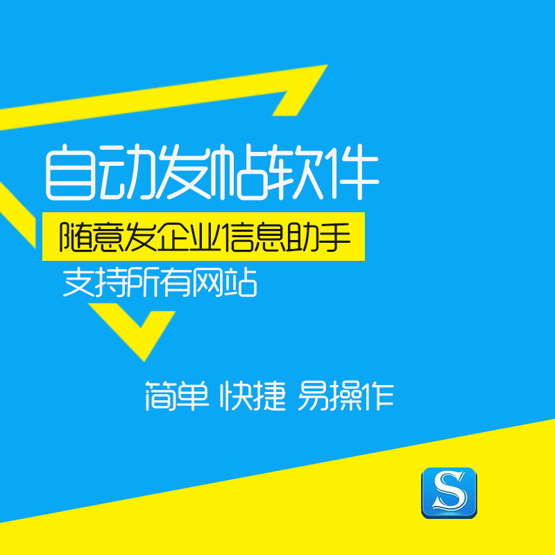 微商精准引流被骗局的套路_微商精准引流的方法_微商实用引流方法一