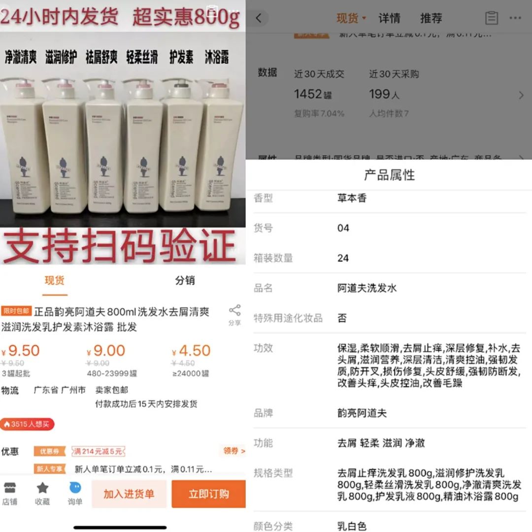 阿里巴巴微信代发要怎么做_阿里巴巴货源淘宝店铺代发_阿里巴巴微商代发货源