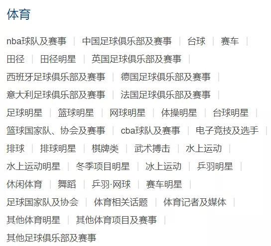 贾君鹏回家吃饭~这个梗满10年啦，但是百度贴吧却已经…