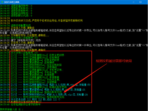 微商引流啥意思_微商引流方法_微商实用引流方法一