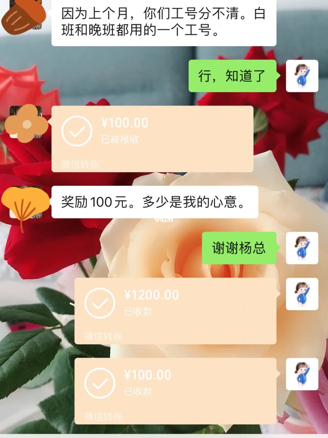 教师做微商的危害_教师可以做微商么_教师做微商犯法吗