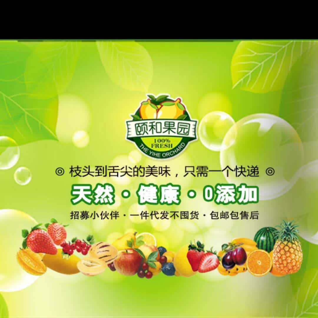 微商货源货品源网_微商货源网怎么挣钱_靠谱的微商货源