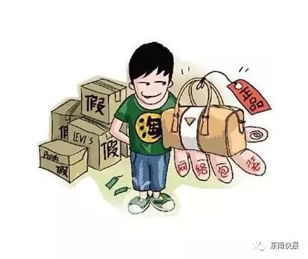 高仿包货源_高仿的微商_高仿奢侈品微商货源