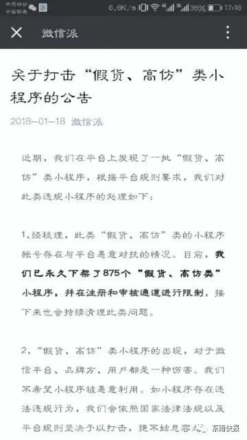 高仿包货源_高仿的微商_高仿奢侈品微商货源