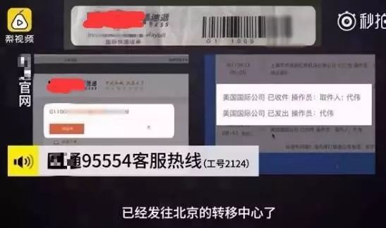 货源奢侈高仿商品微信怎么发_高仿包货源微信_高仿奢侈品微商货源