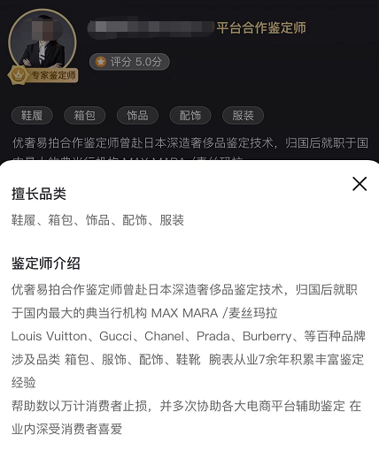 卖高仿奢侈品的微商_高仿奢侈品微商货源_高仿包货源微信