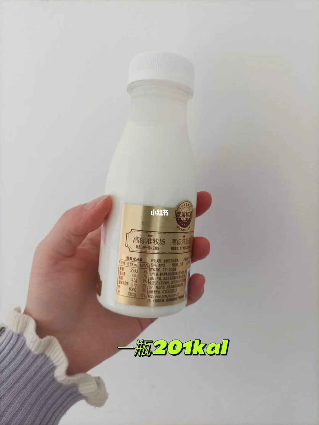 圣地面粉膨化机配料表_膨化面粉机视频_e007面粉膨化机