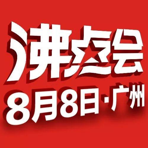 森迷旗下产品_森迷代理价格图_森迷微商代理价格表