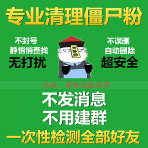 微商宝贝最新版_微商宝贝._微商宝贝这个软件怎么样