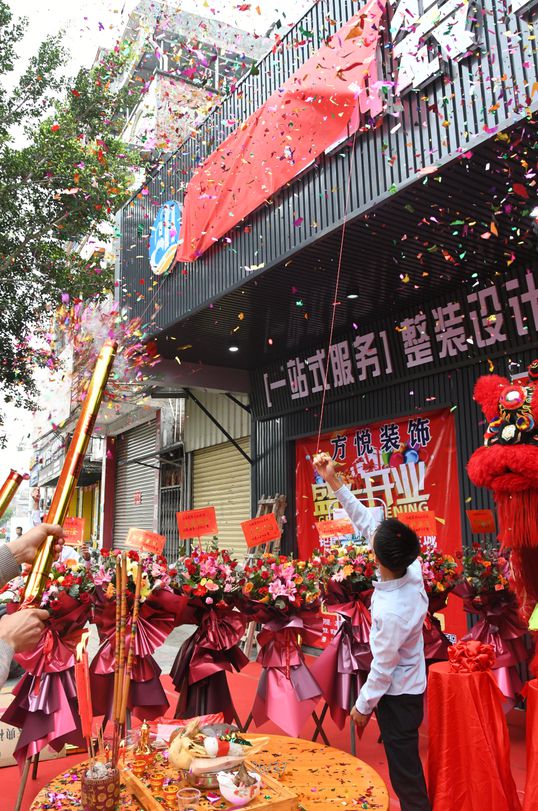 成都岚庭装饰有限公司_成都岚庭装饰销售咋样_成都岚庭装饰公司介绍