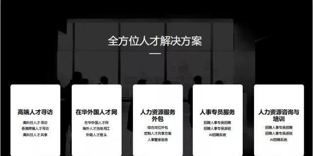 代理提成表_代理提成方案_微商代理提成比例