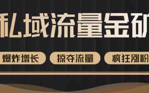 微商的引流方法引流推广_微商引流有哪些方法_微商实用引流方法一