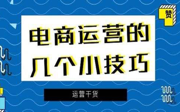 微商货源微信_货源网微商_微商 货源