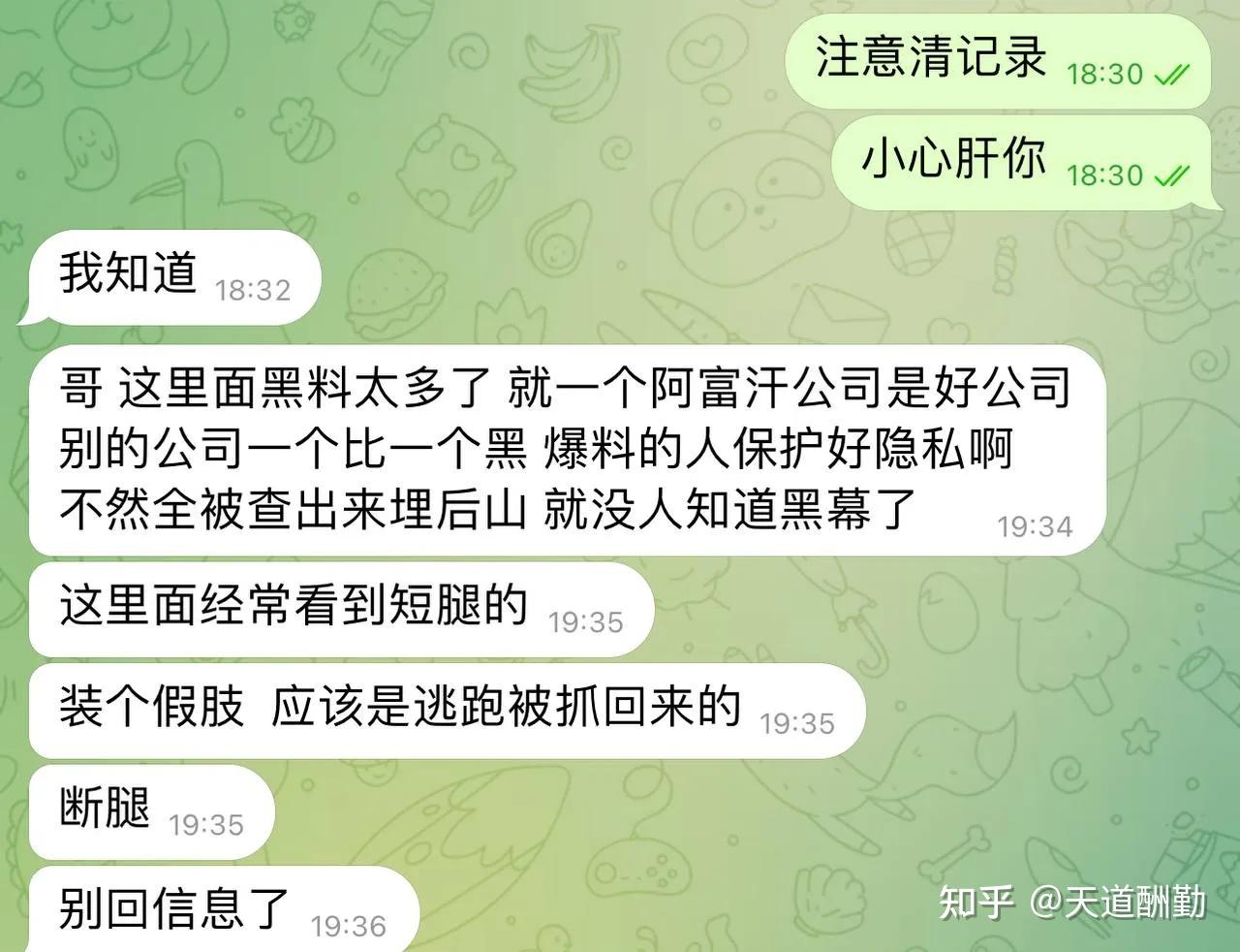 微商怎么找代理_微商怎么找代理_微商怎么找代理