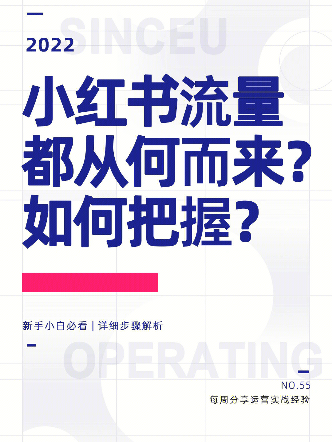 微商如何做引流_微商引流多少钱一个人_微商引流吧