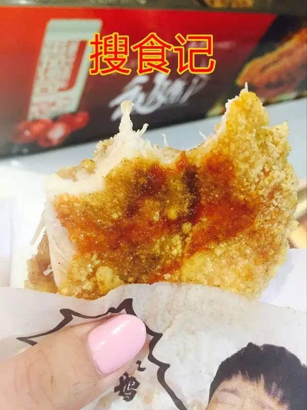 鸡排吃法大全_最好吃的鸡排怎么做_好吃鸡排的做法