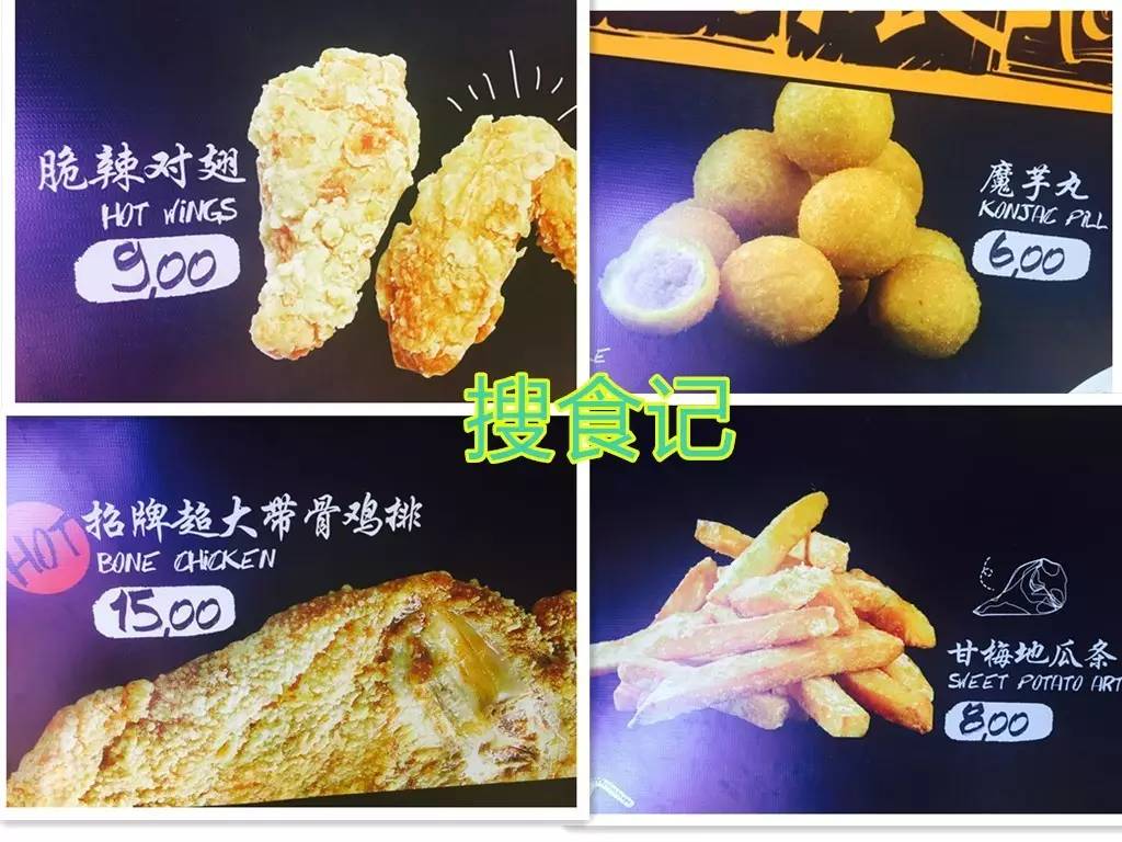 最好吃的鸡排怎么做_鸡排吃法大全_好吃鸡排的做法