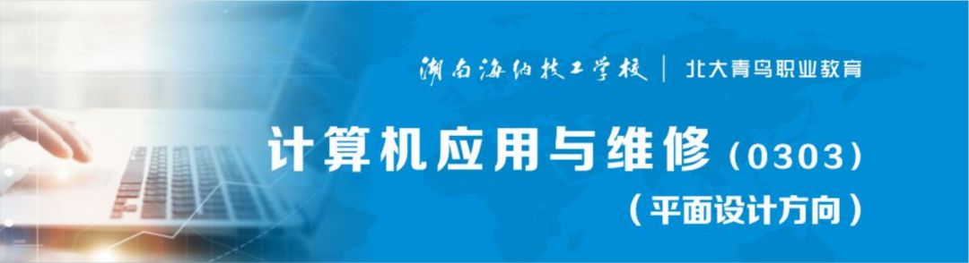 北大青鸟网络培训中心_北大青鸟网络工程师课程_北大青鸟 网络工程师培训