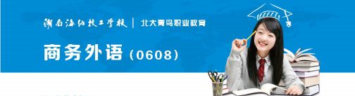 北大青鸟 网络工程师培训_北大青鸟网络培训中心_北大青鸟网络工程师课程