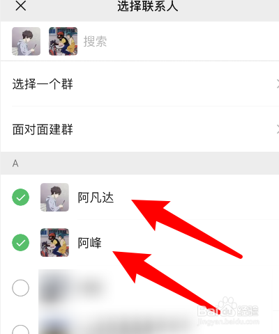 区块链模式的产品能不能相信_能相信微商吗_微商的产品能相信吗