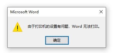 京瓷复印机错误代码_京瓷复印机错误代码f000_京瓷复印机错误代码c5101