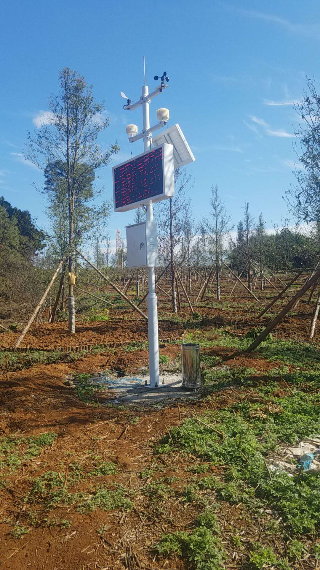 六盘水市环境监测站_六盘水生态环境监测中心隶属_六盘水检测站电话号码