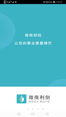 微商宝贝怎么加人_微商宝贝怎么加不了人_微商宝贝一次可以加多少人