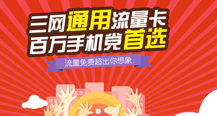 微商怎么做 微商高手必用的5个引流方法_微商引流方法可靠吗_微商的引流的方法到底是什么