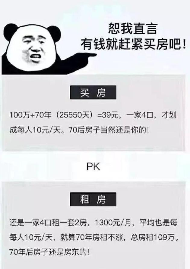 微商怎么加入团队_关于加入微商团队的个人介绍_加入微商团队