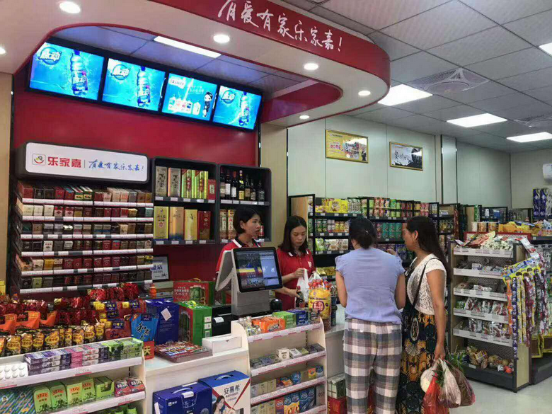 陕西全家便利店_全家便利官网西安店电话_西安全家便利店官网