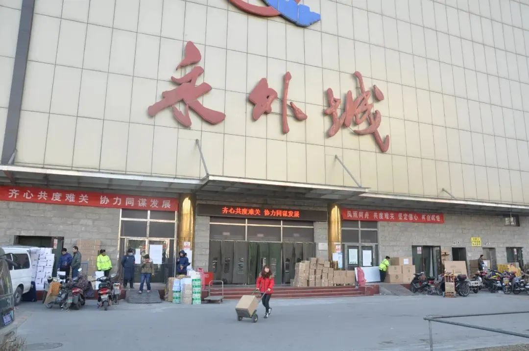 北京文具批发市场_北京文具批发市场_批发文具北京市场地址