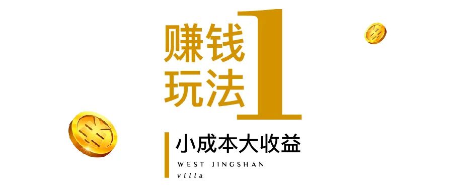 微商的货源是真是假_微商假微信_微商货源网是真的假的