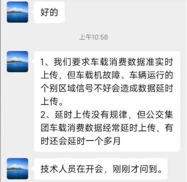 大连地铁卡几折_大连地铁可以使用明珠卡吗_大连明珠卡地铁八折