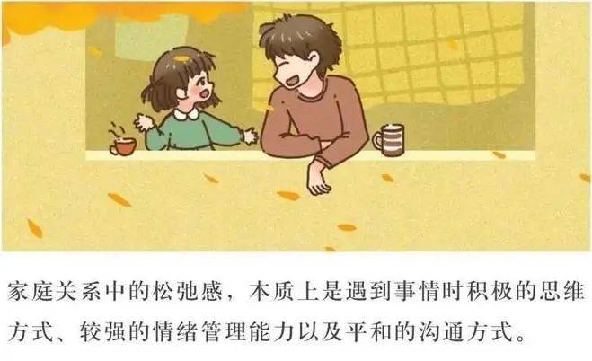 爱可以重来电视剧全集免费观看_爱可以组什么词_a805爱可