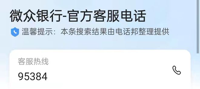 西安经纬能电子科技有限公司_西安智联经纬电话_智联经纬官网